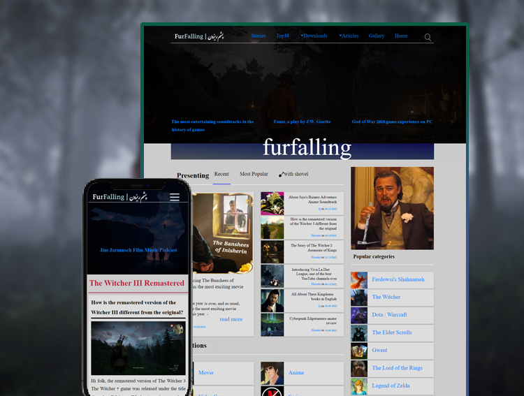 Furfalling Entertainment Website