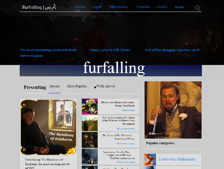 Furfalling Entertainment Movies, Books & Video Games Website