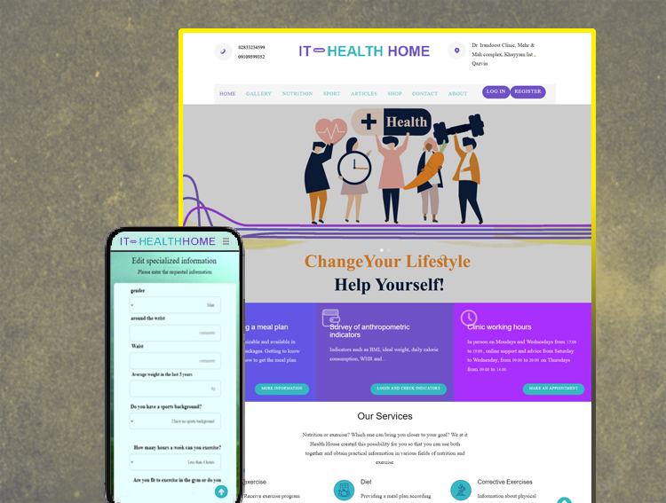 It-healthhome - Sports & Medicine Consultation Web Portal